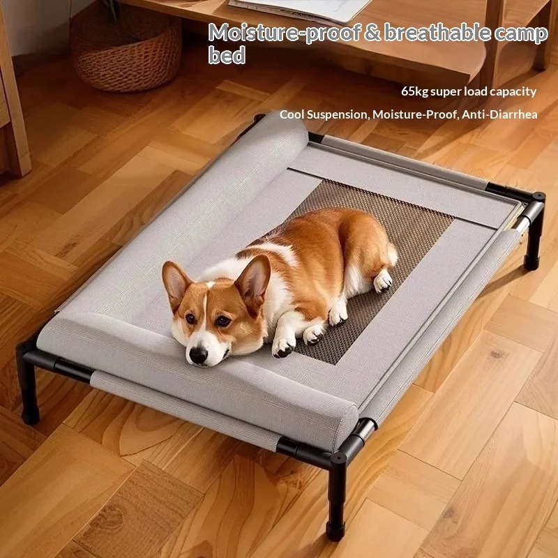 Outdoor Camping Dog Bed - All Season Washable Indoor Camping Travel